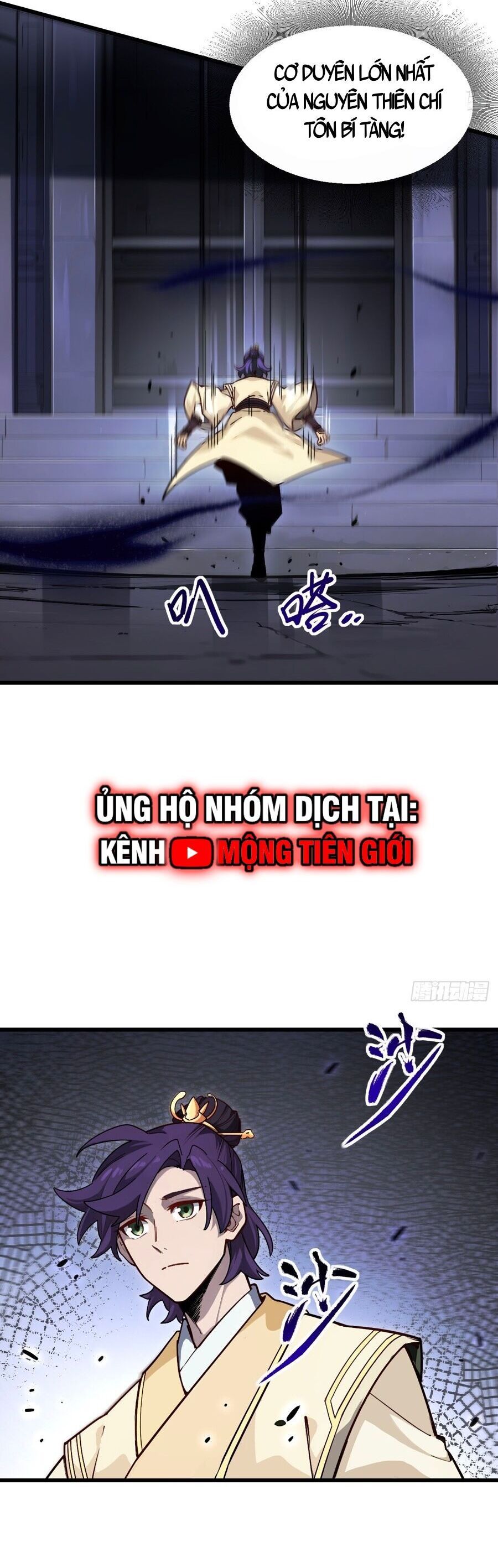 đọc truyện Bắt Đầu Đánh Dấu Hoang Cổ Thánh Thể Chương 58 ảnh 14 tại Thiên Thai Truyện