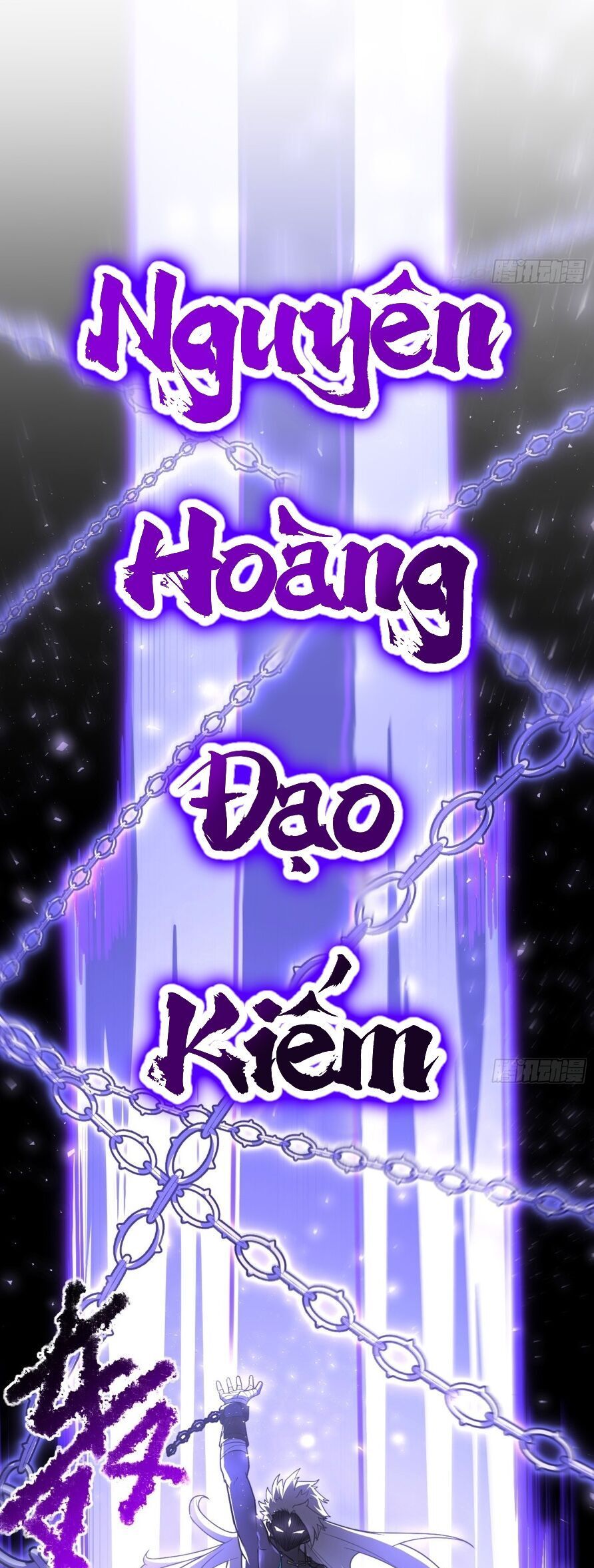 đọc truyện Bắt Đầu Đánh Dấu Hoang Cổ Thánh Thể Chương 62 ảnh 7 tại Thiên Thai Truyện