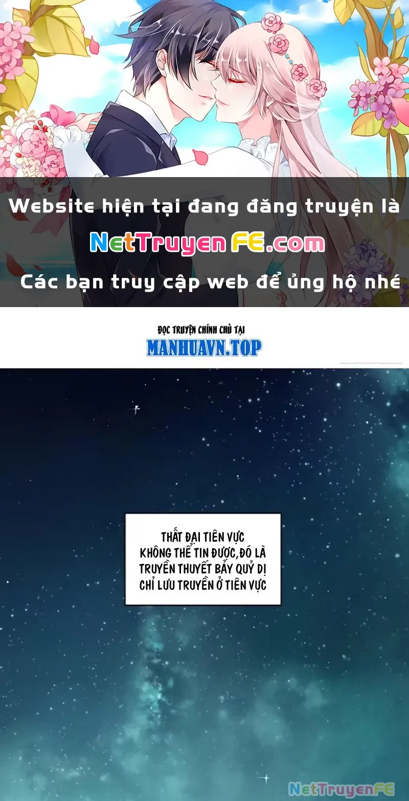 đọc truyện Bắt Đầu Đánh Dấu Hoang Cổ Thánh Thể Chương 69 ảnh 1 tại Thiên Thai Truyện