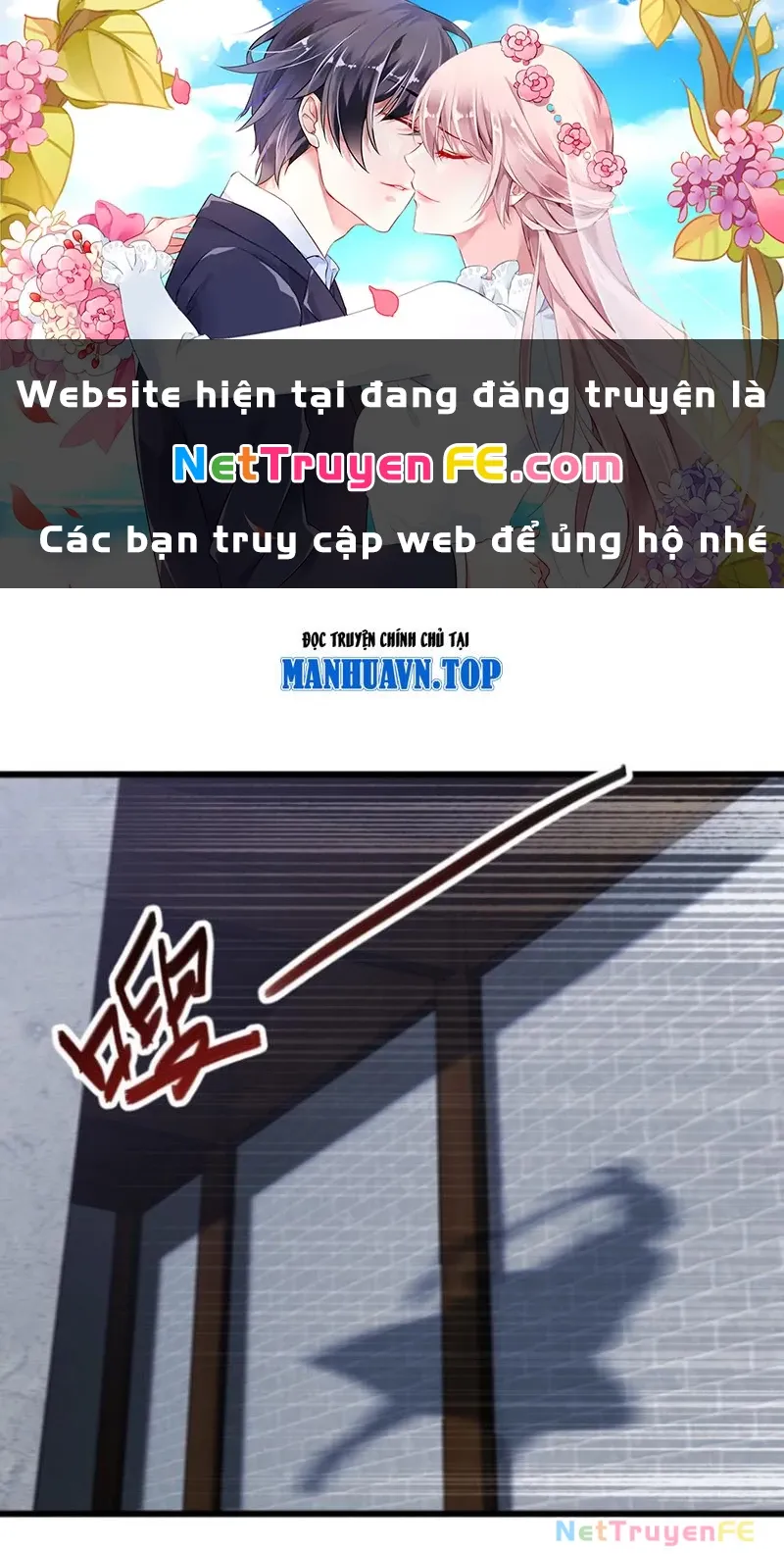 đọc truyện Bắt Đầu Đánh Dấu Hoang Cổ Thánh Thể Chương 71 ảnh 1 tại Giả Dược
