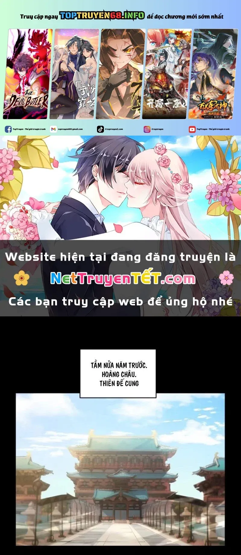 đọc truyện Bắt Đầu Đánh Dấu Hoang Cổ Thánh Thể Chương 85 ảnh 1 tại Giả Dược