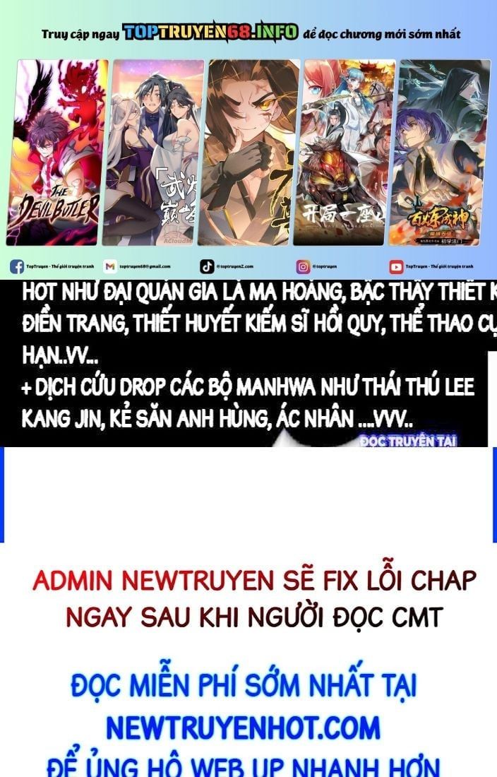 đọc truyện Bắt Đầu Đánh Dấu Hoang Cổ Thánh Thể Chương 88 ảnh 107 tại Giả Dược