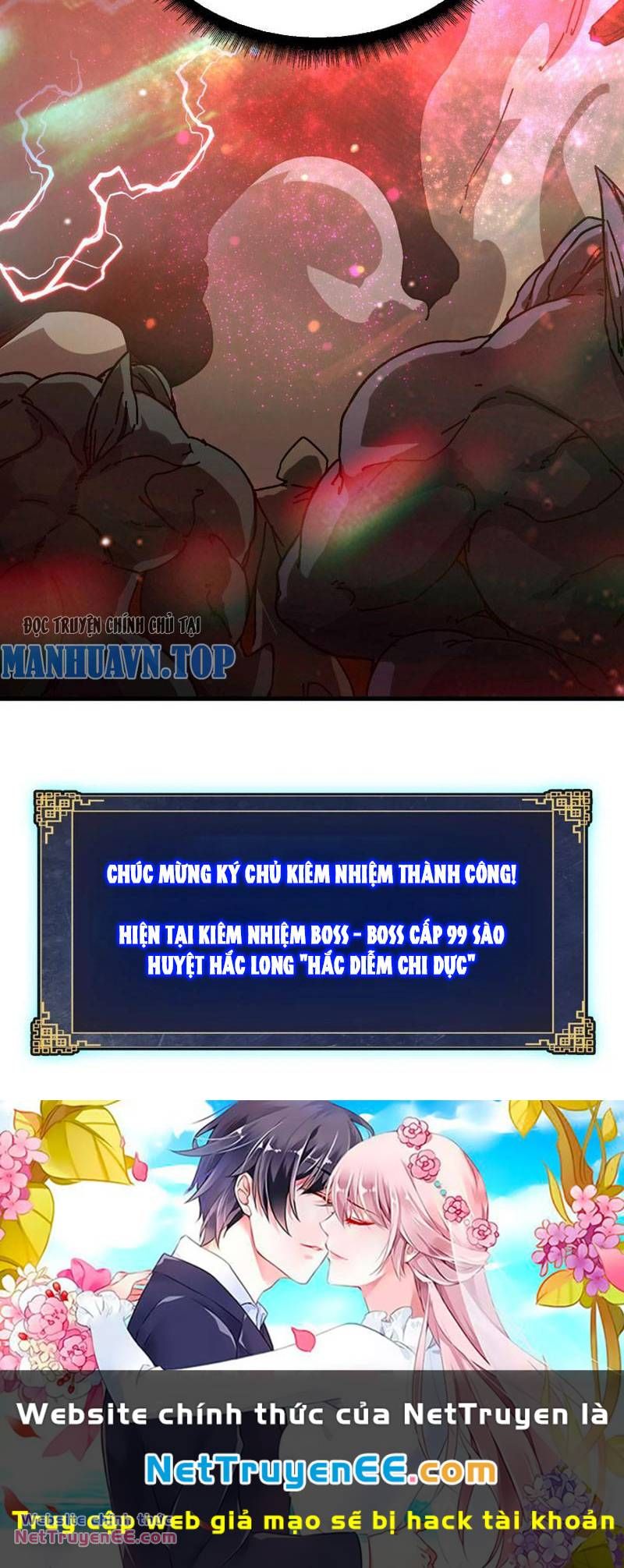 đọc truyện Bắt Đầu Kế Nhiệm Boss Hắc Long, Ta Vô Địch Chương 1 ảnh 83 tại Thiên Thai Truyện