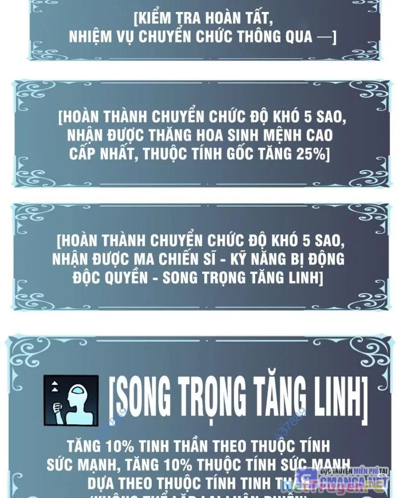 đọc truyện Bắt Đầu Kế Nhiệm Boss Hắc Long, Ta Vô Địch Chương 15 ảnh 79 tại Thiên Thai Truyện