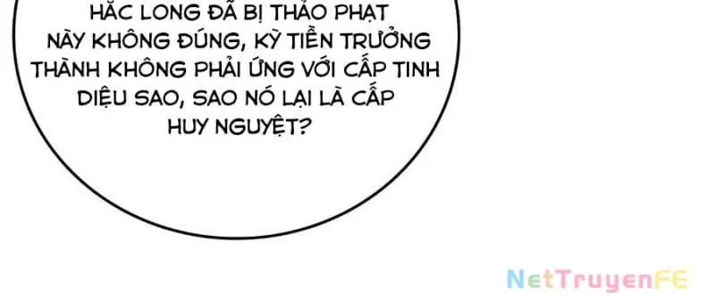 đọc truyện Bắt Đầu Kế Nhiệm Boss Hắc Long, Ta Vô Địch Chương 16 ảnh 54 tại Thiên Thai Truyện