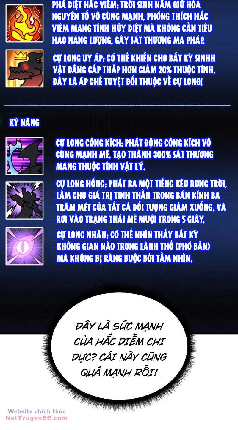 đọc truyện Bắt Đầu Kế Nhiệm Boss Hắc Long, Ta Vô Địch Chương 2 ảnh 5 tại Thiên Thai Truyện