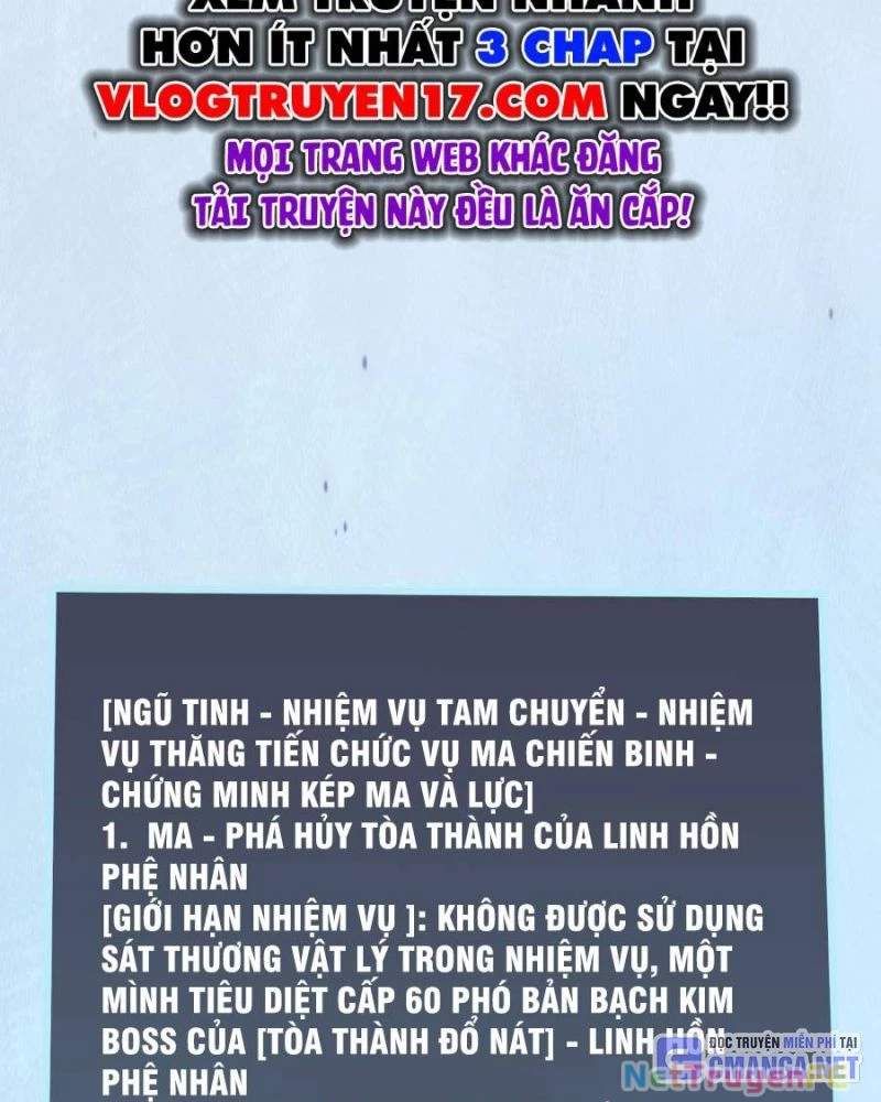 đọc truyện Bắt Đầu Kế Nhiệm Boss Hắc Long, Ta Vô Địch Chương 20 ảnh 70 tại Truyện Dạ Ký