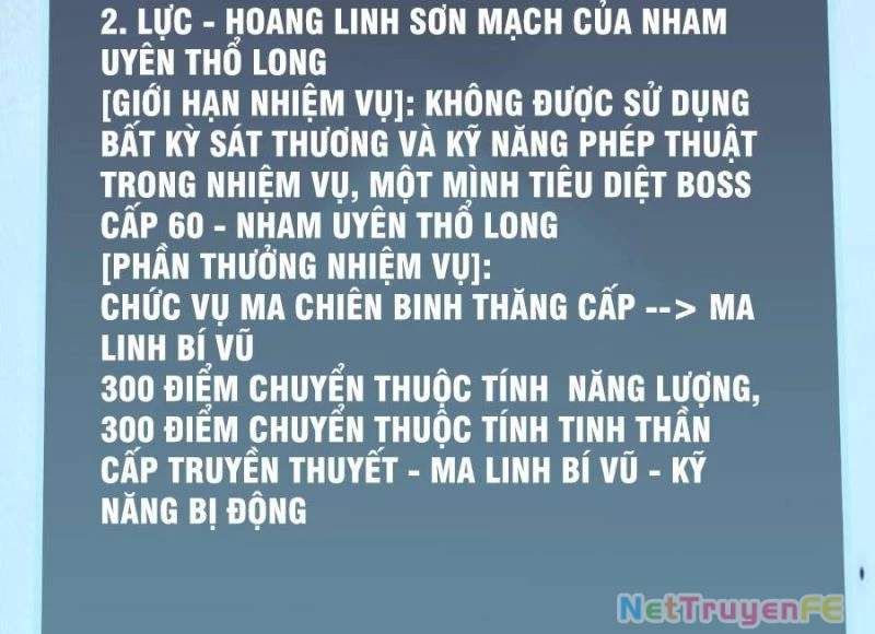 đọc truyện Bắt Đầu Kế Nhiệm Boss Hắc Long, Ta Vô Địch Chương 20 ảnh 71 tại Truyện Dạ Ký