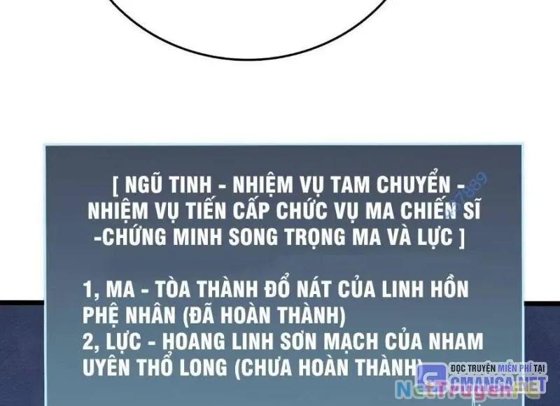 đọc truyện Bắt Đầu Kế Nhiệm Boss Hắc Long, Ta Vô Địch Chương 22 ảnh 70 tại Thiên Thai Truyện