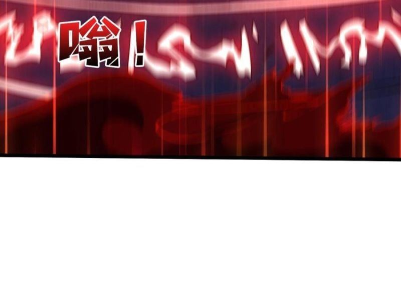 đọc truyện Bắt Đầu Kế Nhiệm Boss Hắc Long, Ta Vô Địch Chương 25 ảnh 53 tại Truyện Dạ Ký