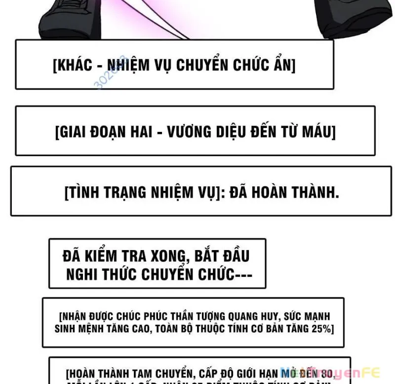 đọc truyện Bắt Đầu Kế Nhiệm Boss Hắc Long, Ta Vô Địch Chương 26 ảnh 62 tại Truyện Dạ Ký
