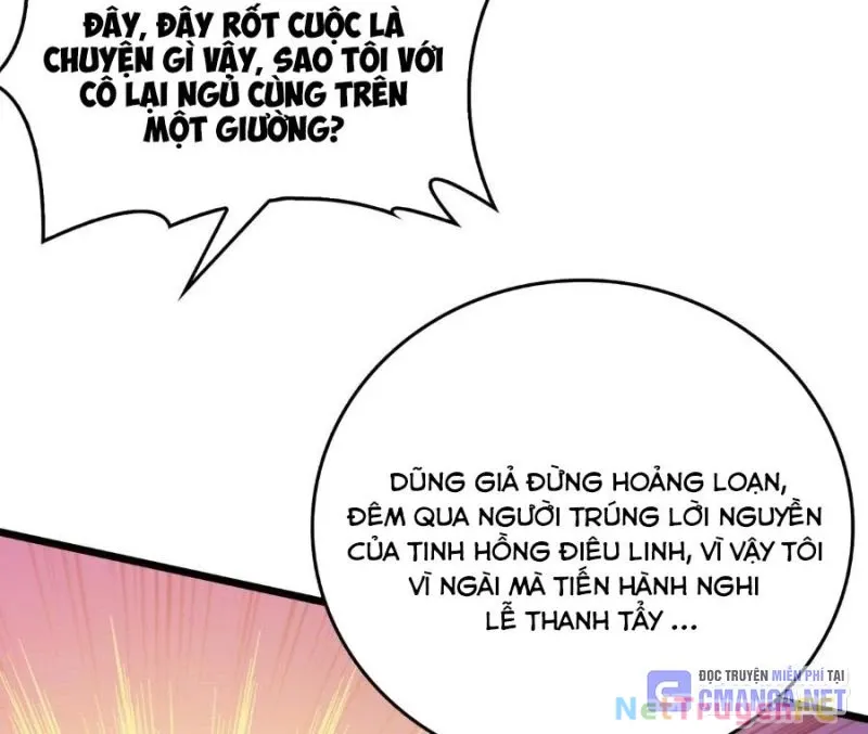 đọc truyện Bắt Đầu Kế Nhiệm Boss Hắc Long, Ta Vô Địch Chương 29 ảnh 7 tại Thiên Thai Truyện