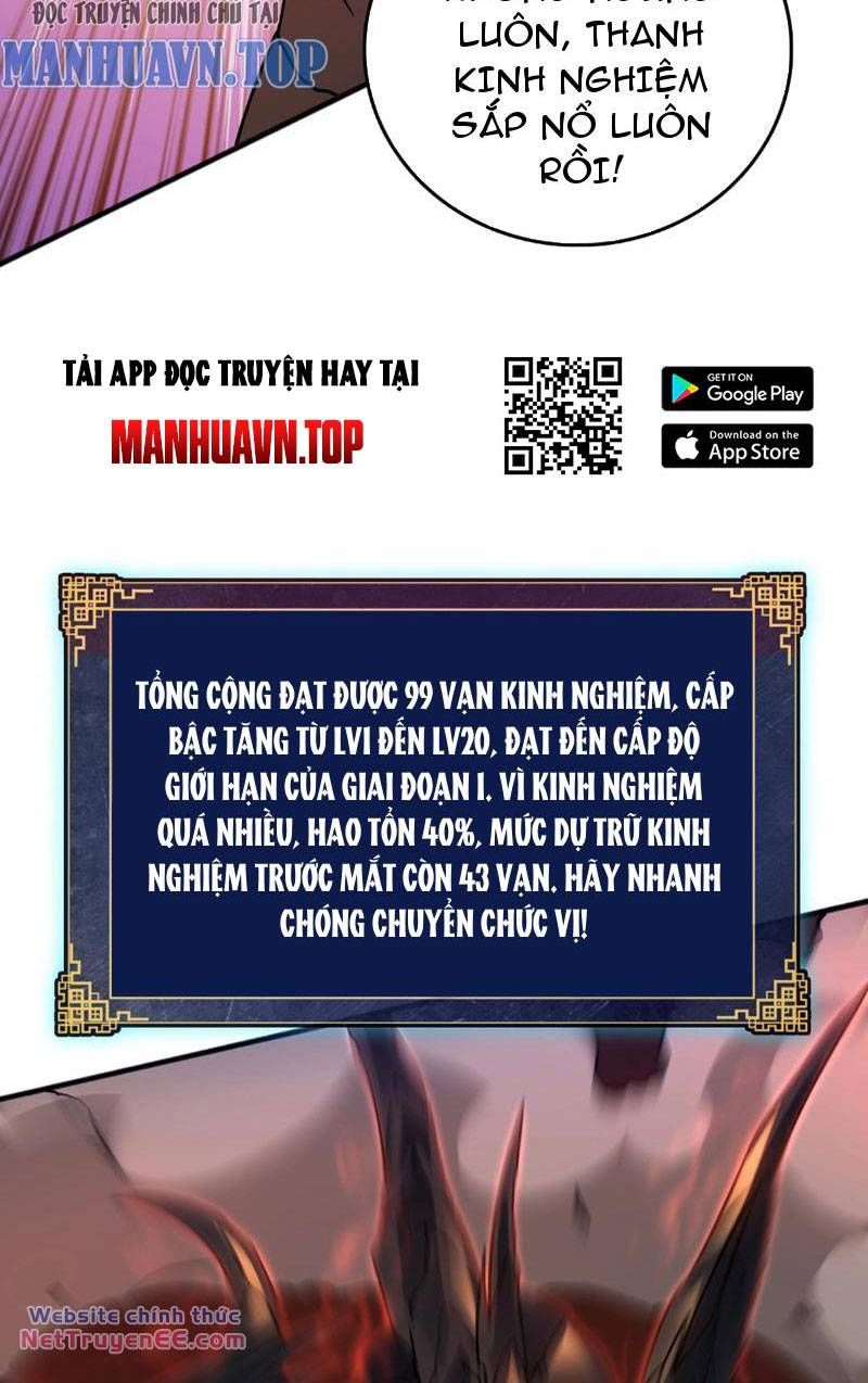 đọc truyện Bắt Đầu Kế Nhiệm Boss Hắc Long, Ta Vô Địch Chương 3 ảnh 56 tại Thiên Thai Truyện