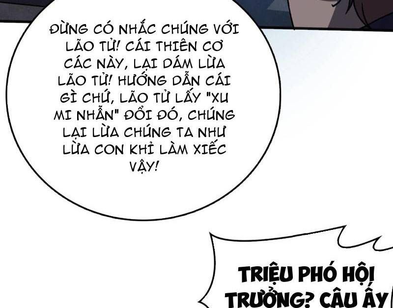 đọc truyện Bắt Đầu Kế Nhiệm Boss Hắc Long, Ta Vô Địch Chương 3 ảnh 86 tại Thiên Thai Truyện
