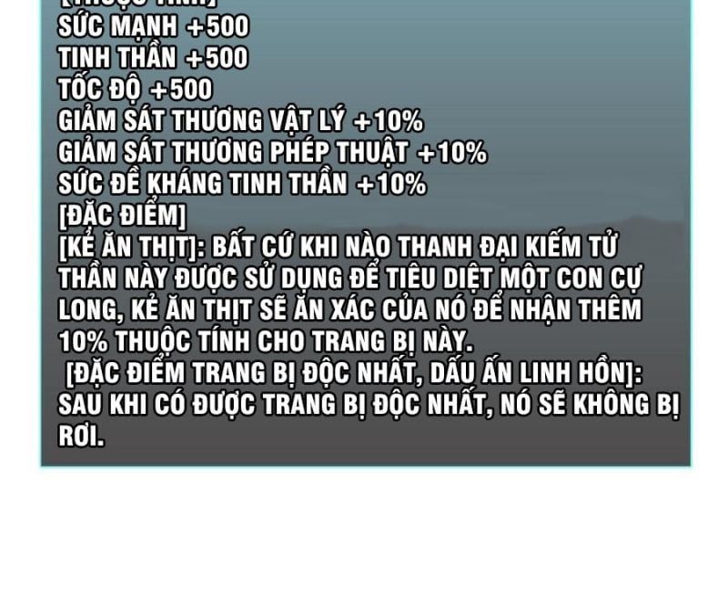 đọc truyện Bắt Đầu Kế Nhiệm Boss Hắc Long, Ta Vô Địch Chương 33 ảnh 83 tại Thiên Thai Truyện