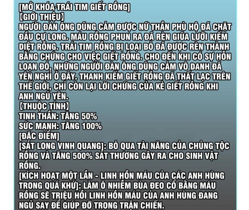 đọc truyện Bắt Đầu Kế Nhiệm Boss Hắc Long, Ta Vô Địch Chương 33 ảnh 90 tại Thiên Thai Truyện