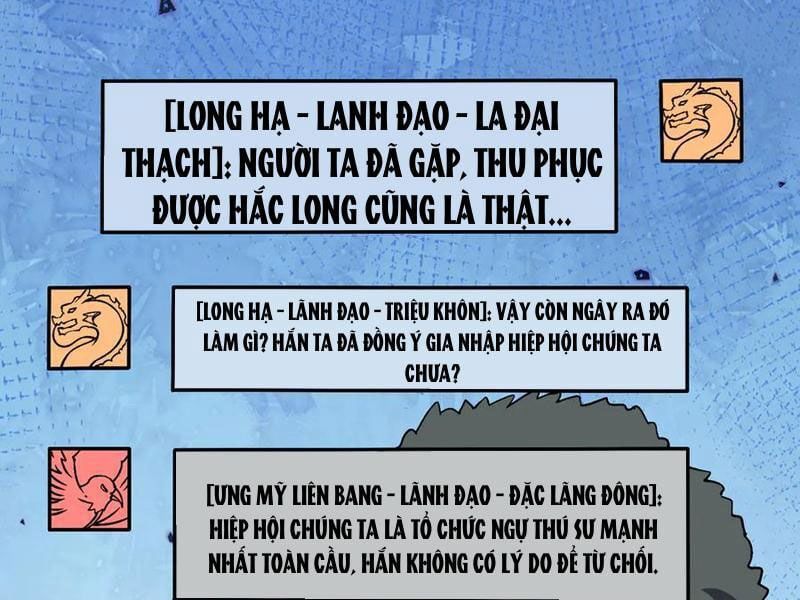 đọc truyện Bắt Đầu Kế Nhiệm Boss Hắc Long, Ta Vô Địch Chương 36 ảnh 114 tại Thiên Thai Truyện