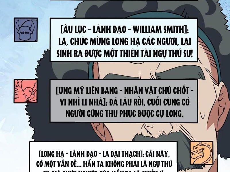 đọc truyện Bắt Đầu Kế Nhiệm Boss Hắc Long, Ta Vô Địch Chương 36 ảnh 115 tại Thiên Thai Truyện