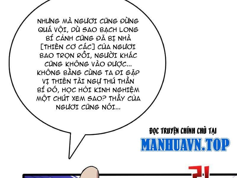 đọc truyện Bắt Đầu Kế Nhiệm Boss Hắc Long, Ta Vô Địch Chương 36 ảnh 66 tại Thiên Thai Truyện