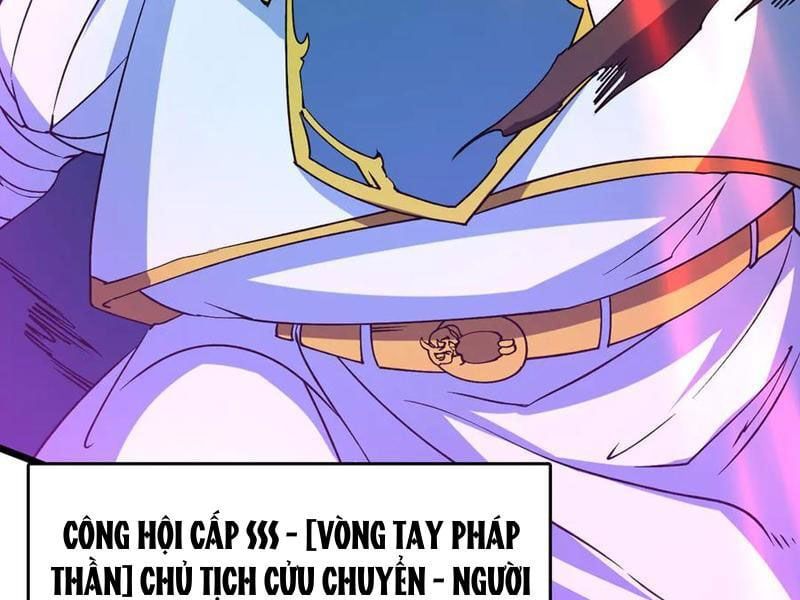 đọc truyện Bắt Đầu Kế Nhiệm Boss Hắc Long, Ta Vô Địch Chương 37 ảnh 18 tại Thiên Thai Truyện
