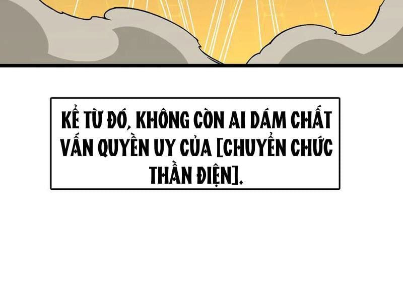đọc truyện Bắt Đầu Kế Nhiệm Boss Hắc Long, Ta Vô Địch Chương 37 ảnh 26 tại Thiên Thai Truyện