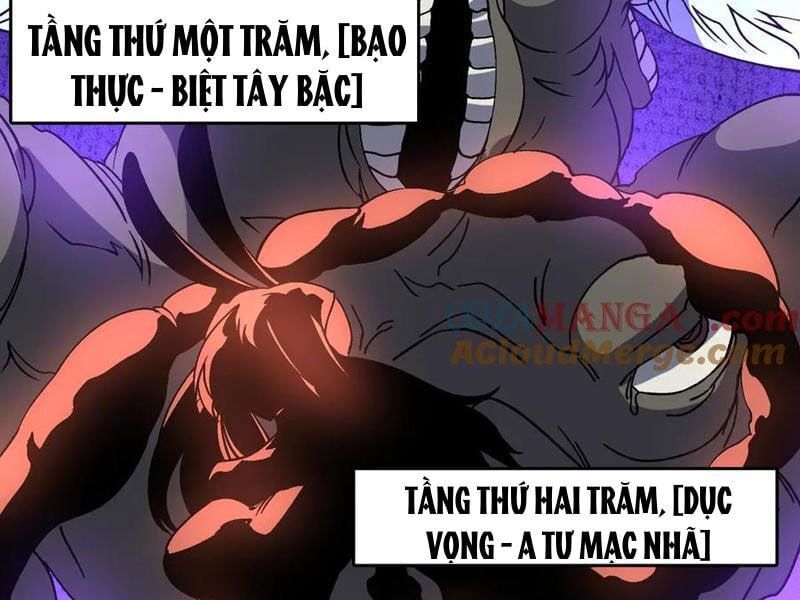 đọc truyện Bắt Đầu Kế Nhiệm Boss Hắc Long, Ta Vô Địch Chương 37 ảnh 47 tại Thiên Thai Truyện