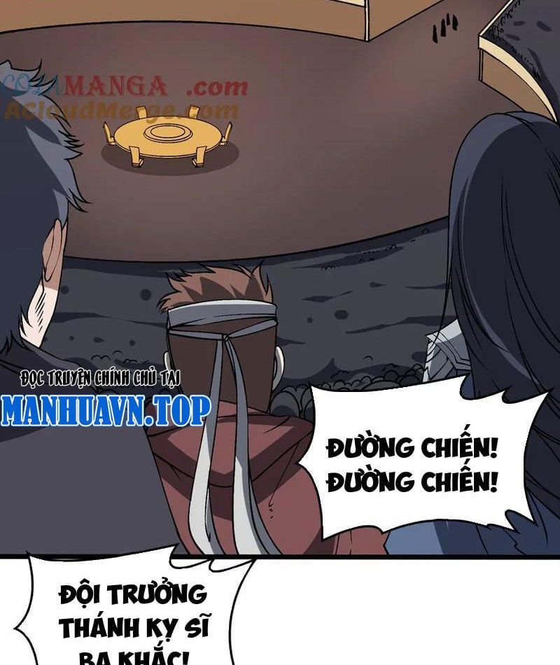 đọc truyện Bắt Đầu Kế Nhiệm Boss Hắc Long, Ta Vô Địch Chương 38 ảnh 25 tại Truyện Dạ Ký