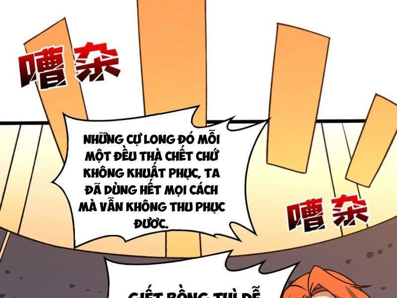 đọc truyện Bắt Đầu Kế Nhiệm Boss Hắc Long, Ta Vô Địch Chương 39 ảnh 11 tại Truyện Dạ Ký
