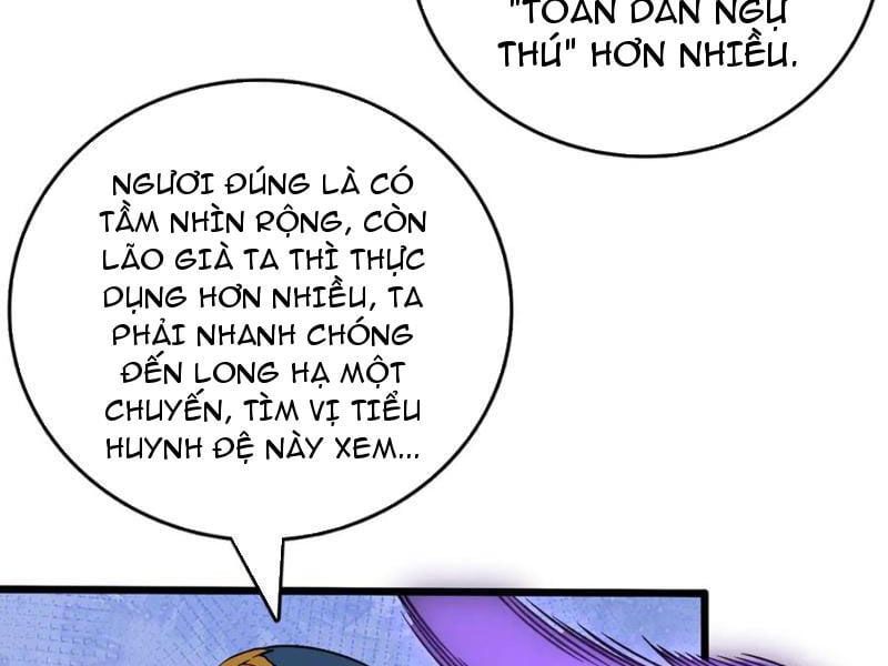 đọc truyện Bắt Đầu Kế Nhiệm Boss Hắc Long, Ta Vô Địch Chương 39 ảnh 33 tại Truyện Dạ Ký
