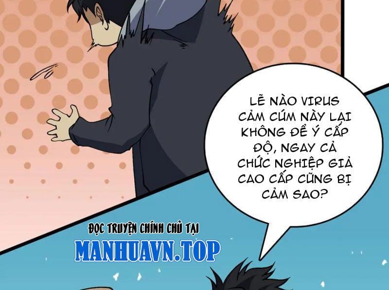 đọc truyện Bắt Đầu Kế Nhiệm Boss Hắc Long, Ta Vô Địch Chương 39 ảnh 39 tại Truyện Dạ Ký