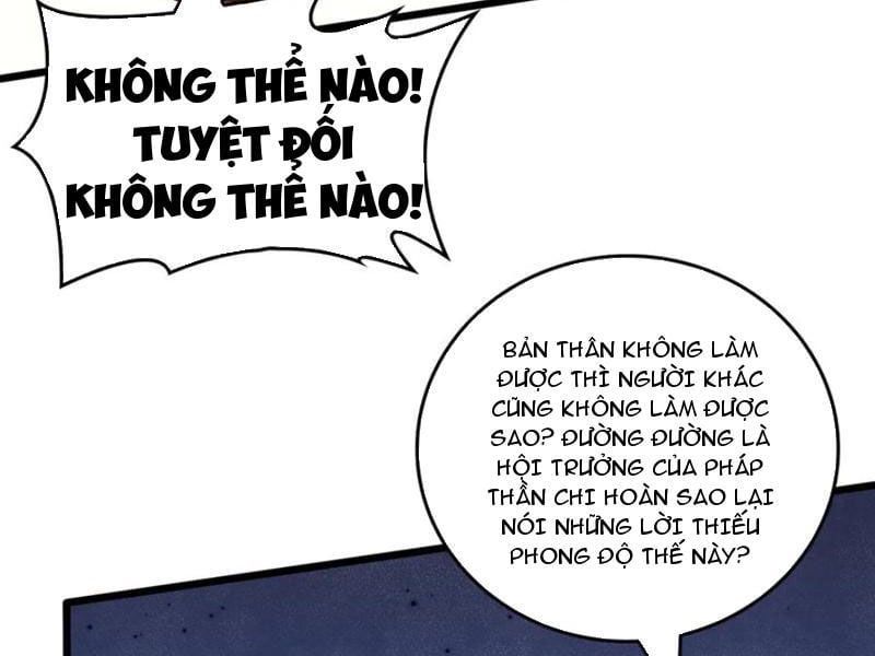 đọc truyện Bắt Đầu Kế Nhiệm Boss Hắc Long, Ta Vô Địch Chương 39 ảnh 5 tại Truyện Dạ Ký