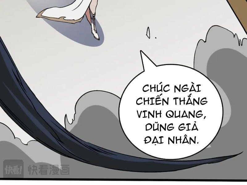 đọc truyện Bắt Đầu Kế Nhiệm Boss Hắc Long, Ta Vô Địch Chương 39 ảnh 51 tại Truyện Dạ Ký