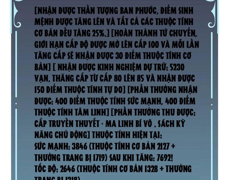 đọc truyện Bắt Đầu Kế Nhiệm Boss Hắc Long, Ta Vô Địch Chương 40 ảnh 100 tại Truyện Dạ Ký