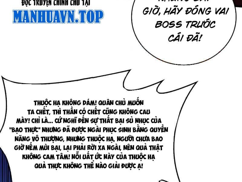 đọc truyện Bắt Đầu Kế Nhiệm Boss Hắc Long, Ta Vô Địch Chương 41 ảnh 11 tại Thiên Thai Truyện