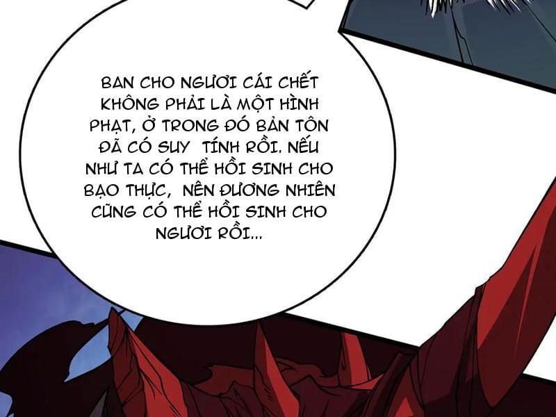 đọc truyện Bắt Đầu Kế Nhiệm Boss Hắc Long, Ta Vô Địch Chương 41 ảnh 17 tại Thiên Thai Truyện