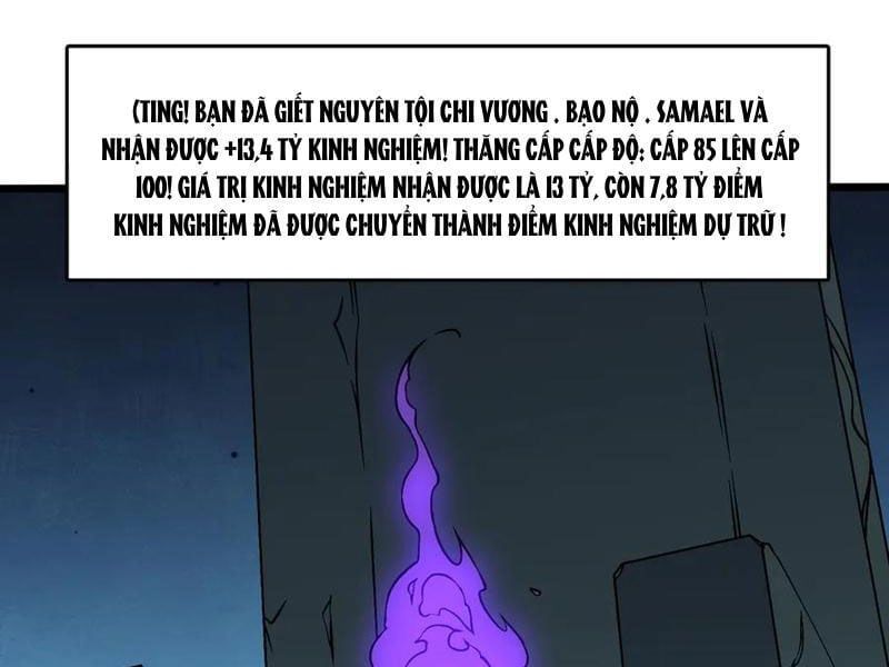 đọc truyện Bắt Đầu Kế Nhiệm Boss Hắc Long, Ta Vô Địch Chương 41 ảnh 46 tại Thiên Thai Truyện
