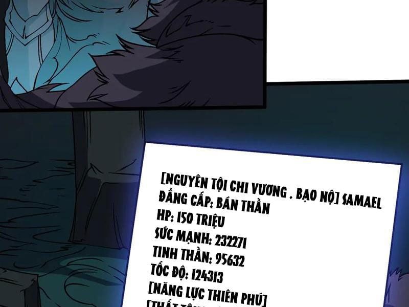 đọc truyện Bắt Đầu Kế Nhiệm Boss Hắc Long, Ta Vô Địch Chương 41 ảnh 6 tại Thiên Thai Truyện