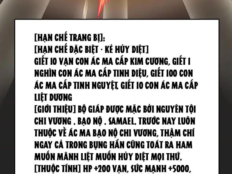 đọc truyện Bắt Đầu Kế Nhiệm Boss Hắc Long, Ta Vô Địch Chương 41 ảnh 84 tại Thiên Thai Truyện