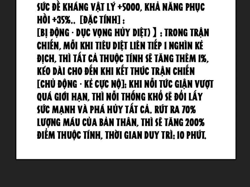 đọc truyện Bắt Đầu Kế Nhiệm Boss Hắc Long, Ta Vô Địch Chương 41 ảnh 85 tại Thiên Thai Truyện