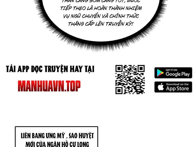 đọc truyện Bắt Đầu Kế Nhiệm Boss Hắc Long, Ta Vô Địch Chương 42 ảnh 38 tại Truyện Dạ Ký