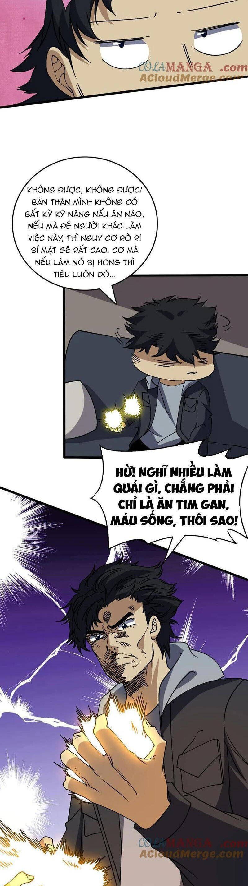 đọc truyện Bắt Đầu Kế Nhiệm Boss Hắc Long, Ta Vô Địch Chương 44 ảnh 4 tại Thiên Thai Truyện