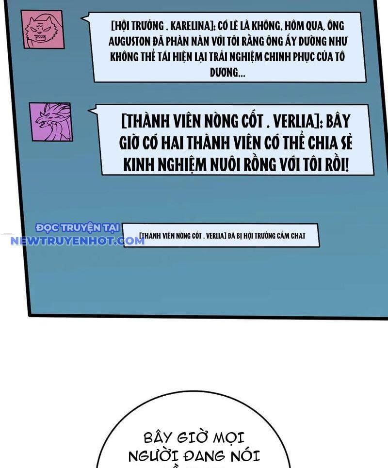 đọc truyện Bắt Đầu Kế Nhiệm Boss Hắc Long, Ta Vô Địch Chương 45 ảnh 64 tại Truyện Dạ Ký