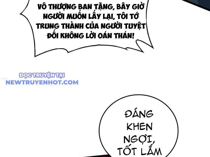 đọc truyện Bắt Đầu Kế Nhiệm Boss Hắc Long, Ta Vô Địch Chương 46 ảnh 21 tại Thiên Thai Truyện