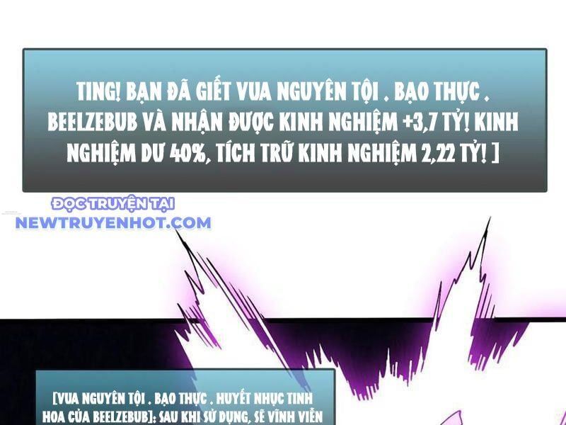 đọc truyện Bắt Đầu Kế Nhiệm Boss Hắc Long, Ta Vô Địch Chương 46 ảnh 26 tại Thiên Thai Truyện