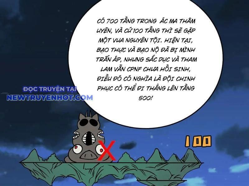 đọc truyện Bắt Đầu Kế Nhiệm Boss Hắc Long, Ta Vô Địch Chương 46 ảnh 95 tại Thiên Thai Truyện