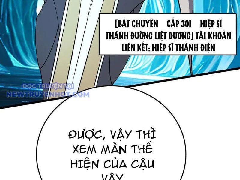 đọc truyện Bắt Đầu Kế Nhiệm Boss Hắc Long, Ta Vô Địch Chương 47 ảnh 19 tại Truyện Dạ Ký