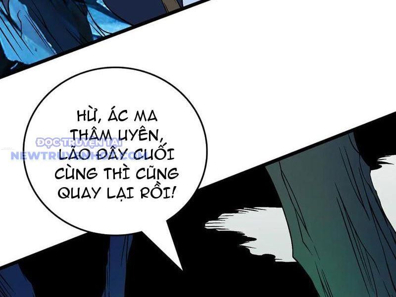 đọc truyện Bắt Đầu Kế Nhiệm Boss Hắc Long, Ta Vô Địch Chương 47 ảnh 5 tại Truyện Dạ Ký