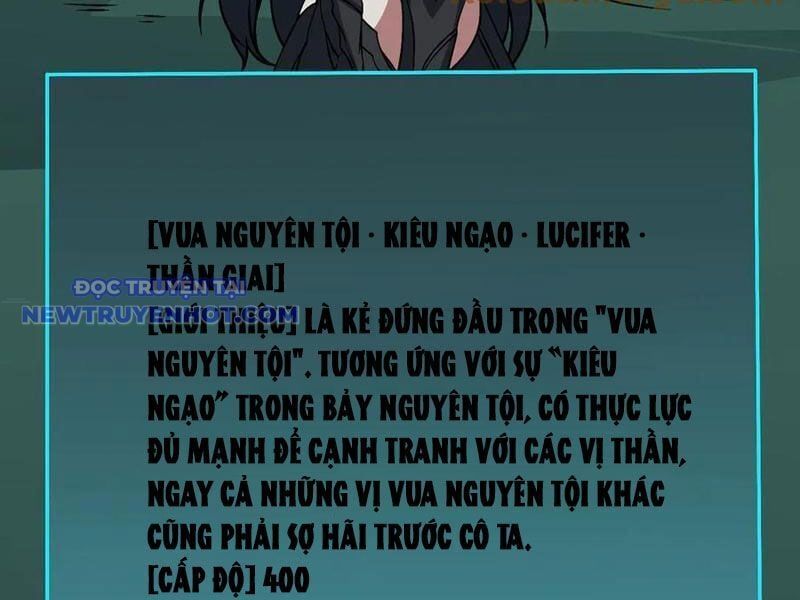 đọc truyện Bắt Đầu Kế Nhiệm Boss Hắc Long, Ta Vô Địch Chương 47 ảnh 60 tại Truyện Dạ Ký