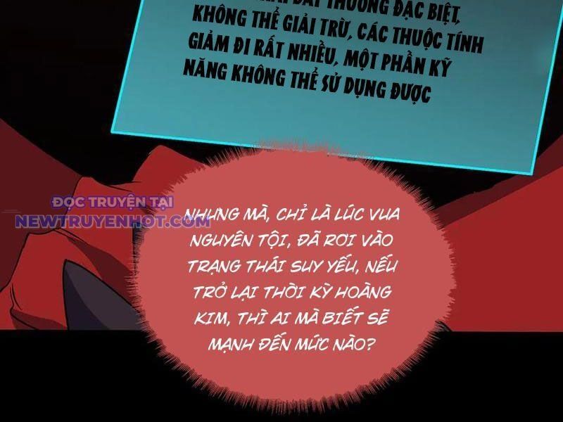 đọc truyện Bắt Đầu Kế Nhiệm Boss Hắc Long, Ta Vô Địch Chương 47 ảnh 64 tại Truyện Dạ Ký