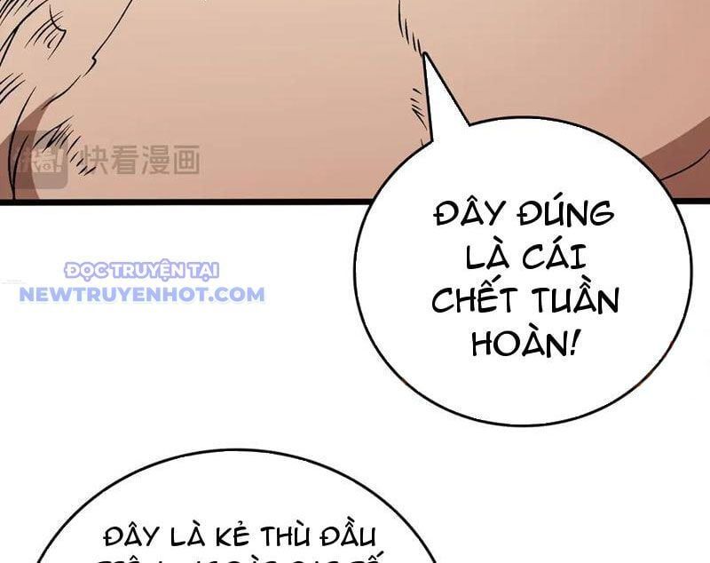 đọc truyện Bắt Đầu Kế Nhiệm Boss Hắc Long, Ta Vô Địch Chương 48 ảnh 19 tại Truyện Dạ Ký